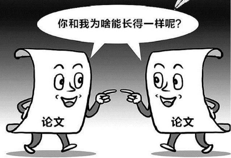 论文怎么写不算抄袭