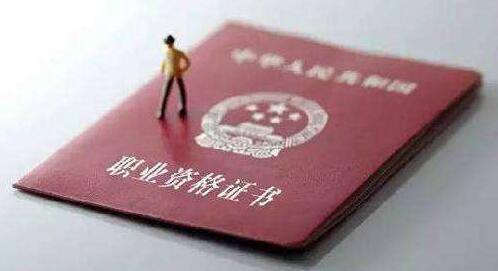 中级工程师职称评审需要哪些材料
