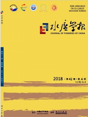 水产学报