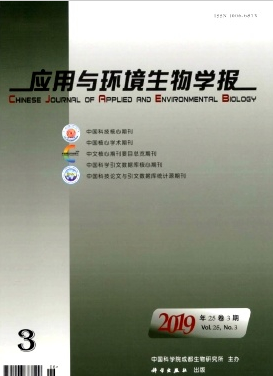 应用与环境生物学报