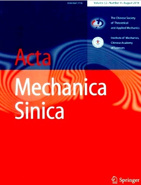 力学学报英文版是sci几区