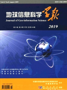 地球信息科学学报是ei吗