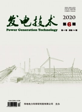 发电技术是核心期刊吗