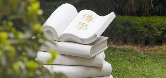 以人为本的管理思想在中小学教学管理中的运用及思考
