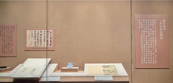 中国古代文学研究与当代价值使命的双向思索