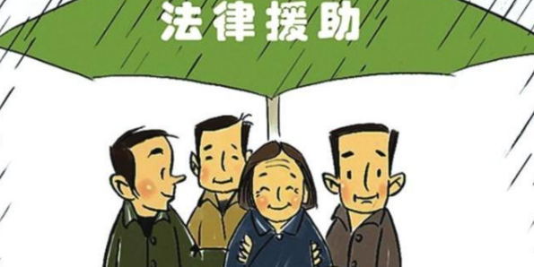行政公益诉讼中检察建议援用法律研究
