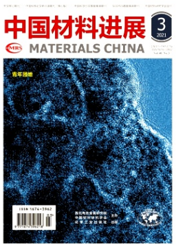 中国材料进展是ei期刊吗