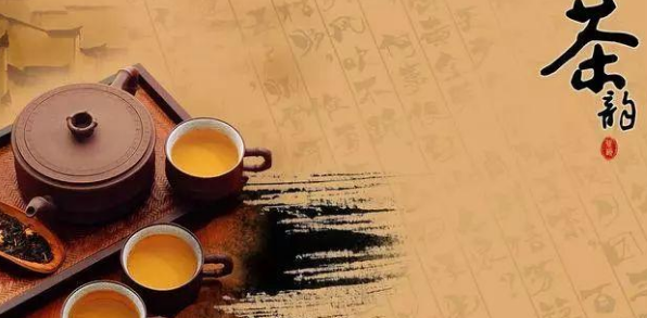 中华茶文化在西域的传播和发展