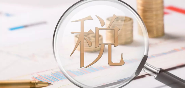 企业财务管理中的税收筹划应用问题研究