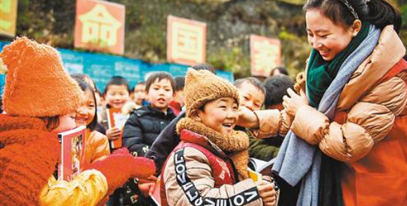 农村留守儿童的学校教育改进探讨