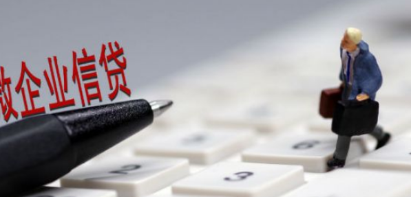 财务分析在银行信贷风险管理中的运用