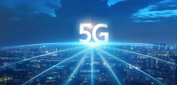 	5G移动通信技术在通信工程中的应用研究