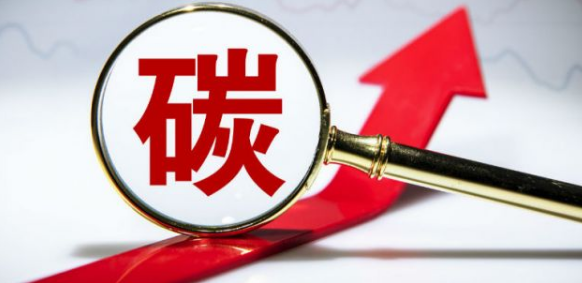 基于双碳目标完善政策制度建设