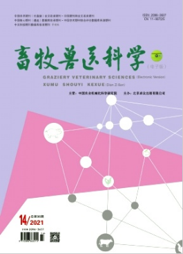 畜牧兽医科学是核心期刊吗