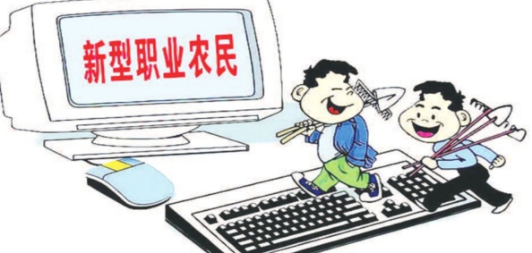 永州市新职业农民培训的现状和对策
