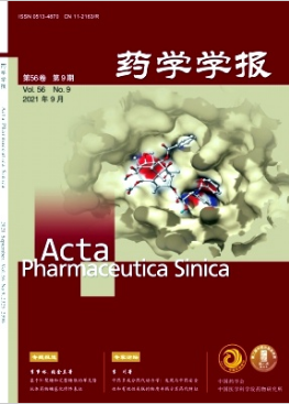 药学学报是核心期刊吗