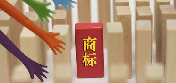 商标抢注法律规制研究