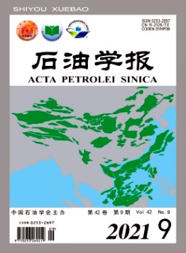 石油学报是ei吗