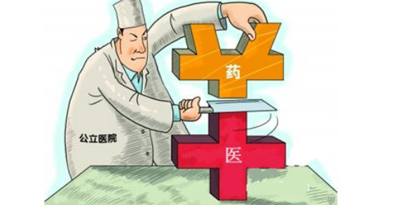 新形势下公立医院绩效管理面临的挑战和应对措施初探