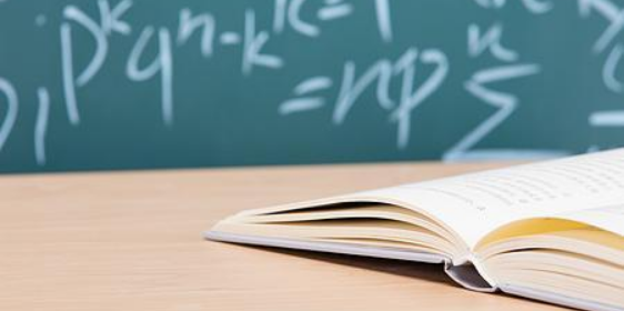 小学低段数学概念教学的策略研究