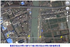 上海至西安高速公路跨京杭大运河特大桥主桥