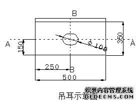吊耳示意图