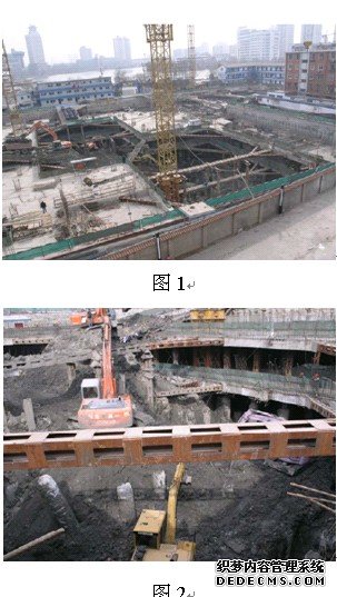 设置水平斜支撑增加水平刚度