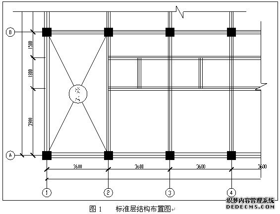 标准层结构布置图