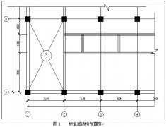 PKPM软件建模过程中次梁的输入方式