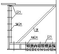 梁端加固处理示意图
