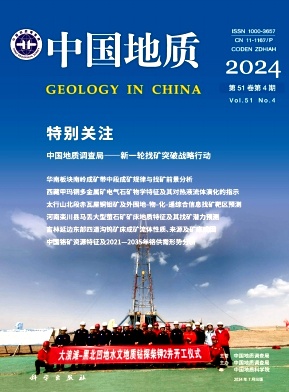 中国地质