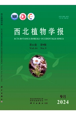 西北植物学报