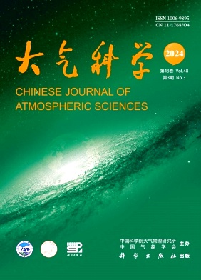 大气科学