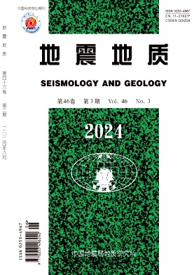 地震地质