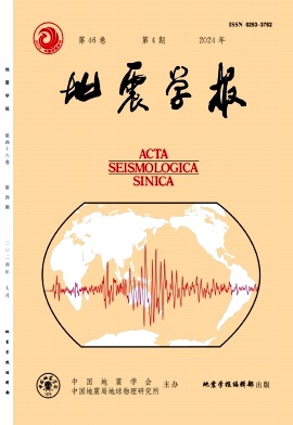 地震学报