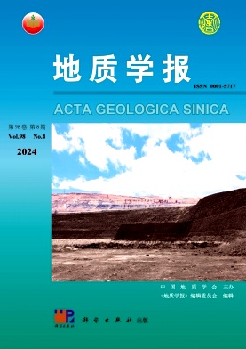 地质学报
