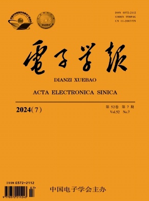 电子学报