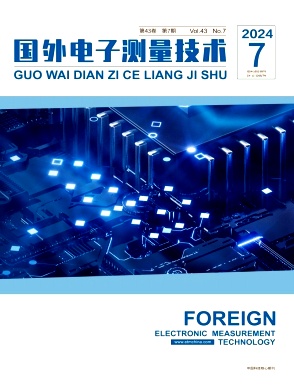 国外电子测量技术