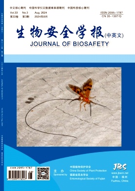 生物安全学报