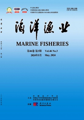 海洋渔业