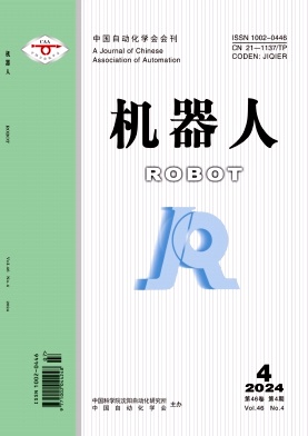 机器人