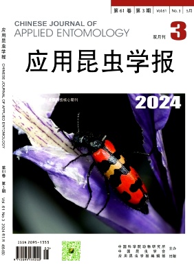 应用昆虫学报