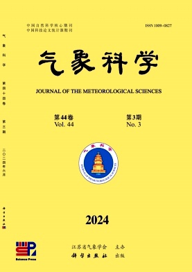 气象科学