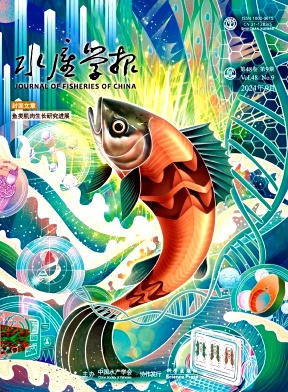 水产学报