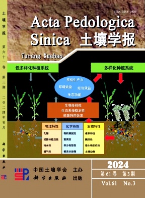 土壤学报