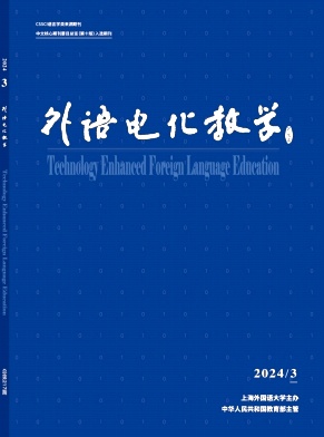 外语电化教学