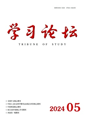 学习论坛