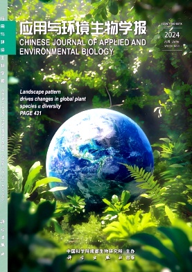 应用与环境生物学报