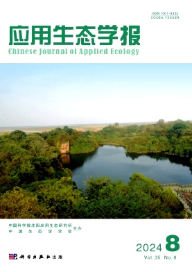应用生态学报