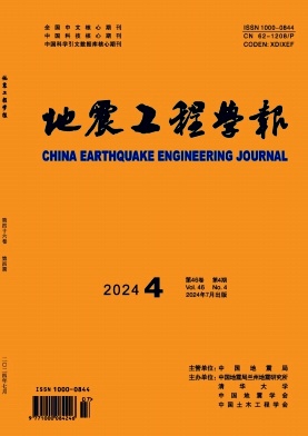 地震工程学报